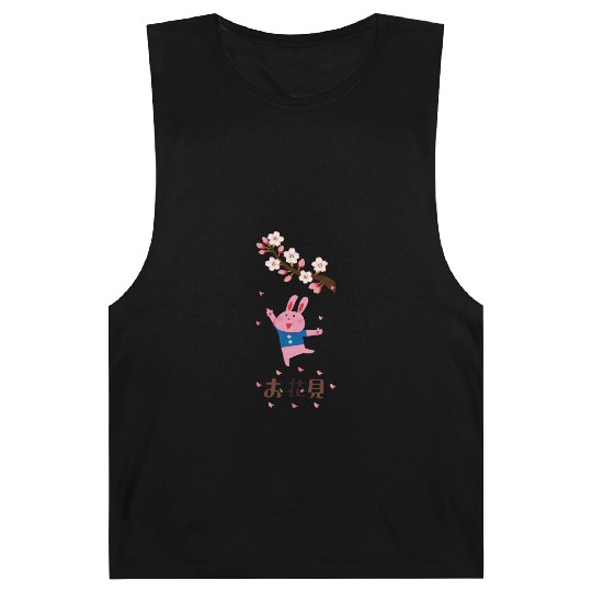 Sakura Serenity: Hanami Blossoms Barnard Tanks
