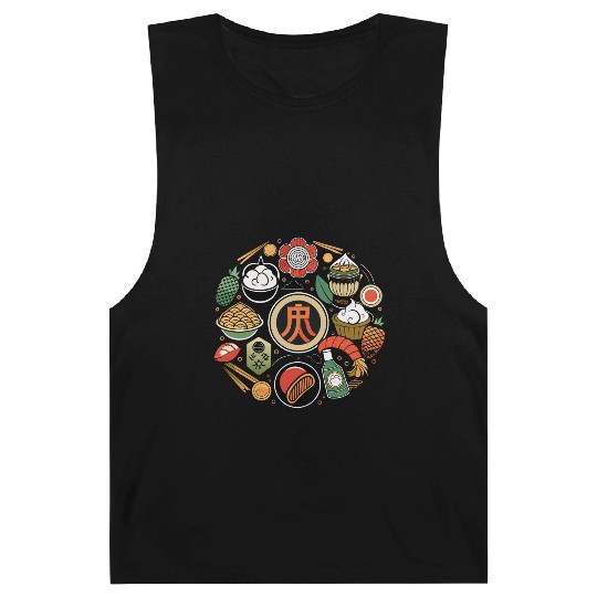 Japanese Cuisine Circle Retro Design Barnard Tanks