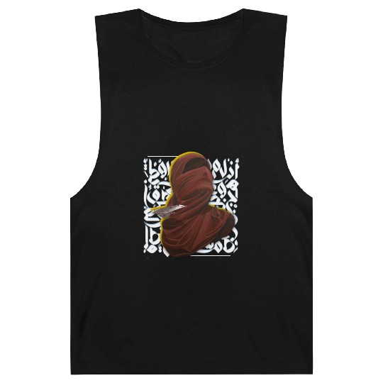 The spirit of freedom in Arabic calligraphy Barnard Tanks