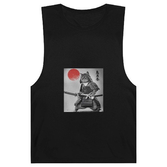 Kawaii Japanese Samurai Cat Vintage Japanese Cat Barnard Tanks