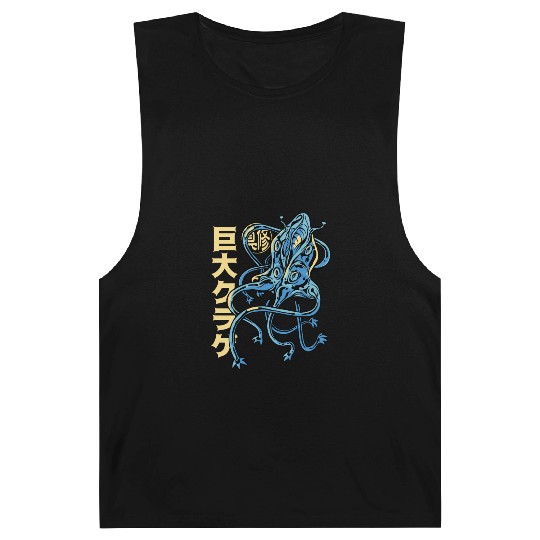 Jellyfish Japanese Monster Barnard Tanks