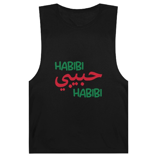 Habibi Barnard Tanks