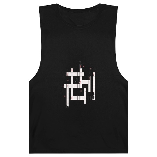 Preppy Crossword Barnard Tanks – Stylish & Fun Word Puzzl