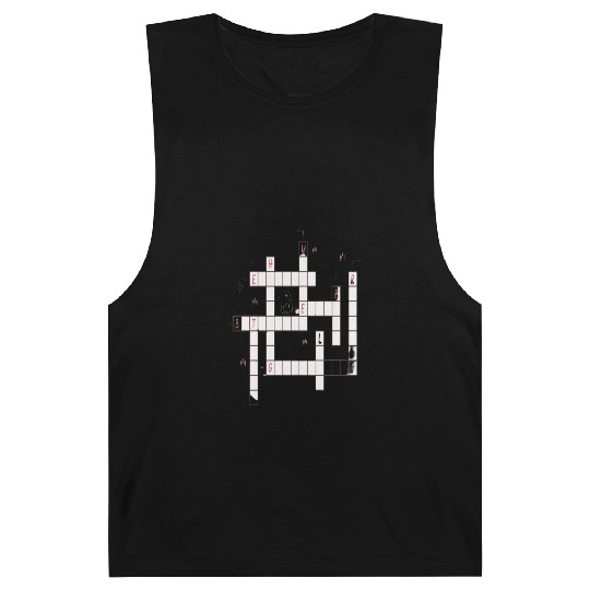 Preppy Crossword Barnard Tanks – Stylish & Fun Word Puzzl