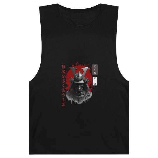 Oni Samurai Japanese Style Barnard Tanks