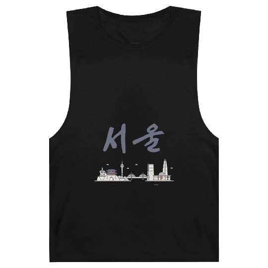 Seoul | Minimalist Korean Aesthetic City Name Desi Barnard Tanks