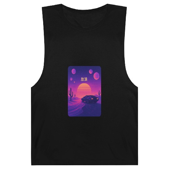 Wanderlust Drive – Retro Vaporwave Desert Barnard Tanks