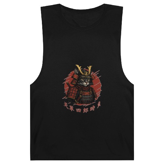 Samurai Cat Warrior – Japanese Red Sun Armor Art Barnard Tanks