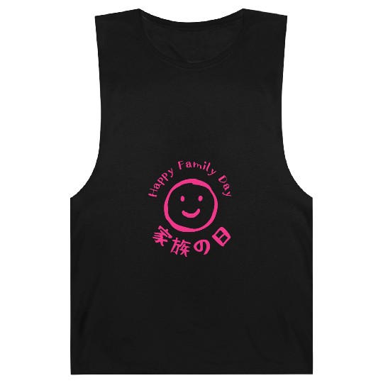 Family Day Smile Pink Barnard Tanks