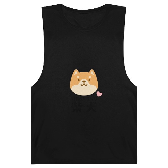 Kawaii Shiba Inu Brown Barnard Tanks