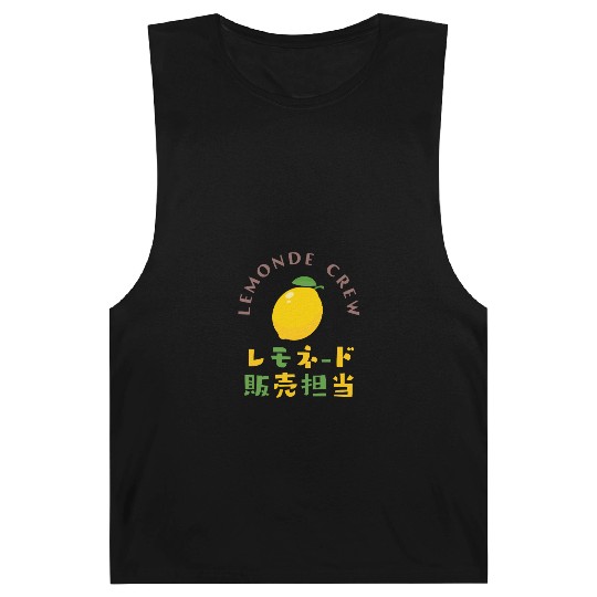 Lemonade Crew Kawaii Lemon Barnard Tanks