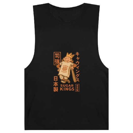 Vintage Japanese Havana Sugar Kings Baseball Barnard Tanks