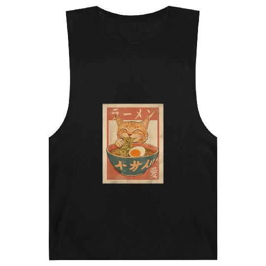 Cat Ramen Funny Japanese Vintage Barnard Tanks