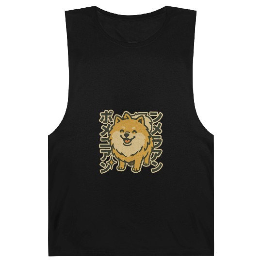 Cute Pomeranian Dog Japanese Barnard Tanks