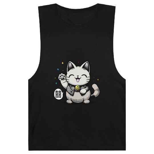 Happy Maneki Neko - double happiness - 招き猫 Barnard Tanks