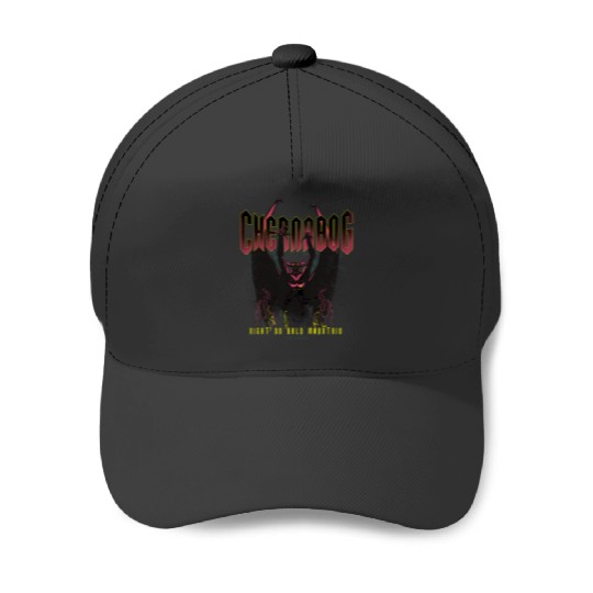 Disney Villains Chernabog Portrait Baseball Caps
