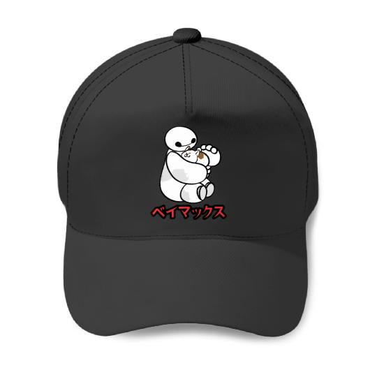 Disney Big Hero 6 Baymax Hairy Baby Kanji Baseball Caps