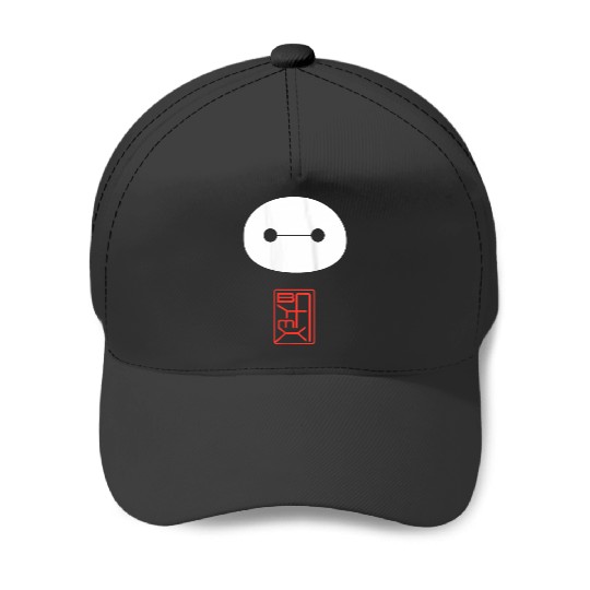 Discover Disney Big Hero 6 Baymax Neon Sign Name Logo Baseball Caps