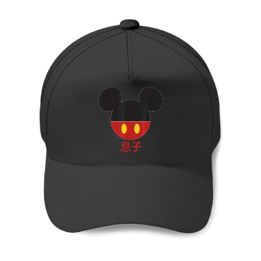 Discover Disney Mickey Mouse Red Shorts Icon Son Family J Baseball Caps