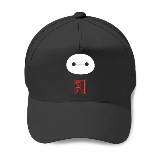 Disney Big Hero 6 Baymax Face Kanji Baseball Caps