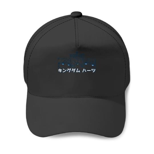 Disney Kingdom Hearts Sora Riku Kairi Kanji Pane Baseball Caps