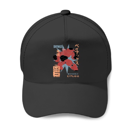 Disney Big Hero 6 TV Series Baymax Poster Graphic Baseball Caps
