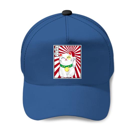 Vintage Japanese Cat Kawaii Cat Kitten Lover Meowing Baseball Caps