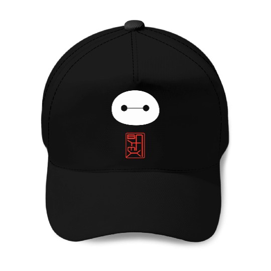 Disney Big Hero 6 Baymax Face Kanji Baseball Caps