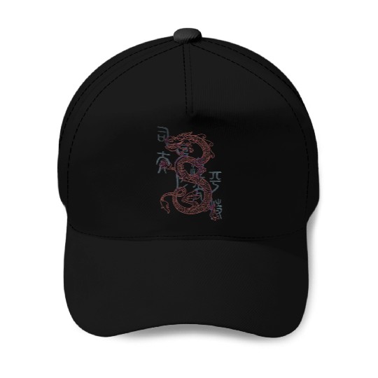 Disney Mulan Mushu Dragon Sketch Baseball Caps