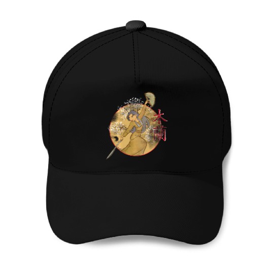 Disney Mulan Sword And Fan Portrait Baseball Caps