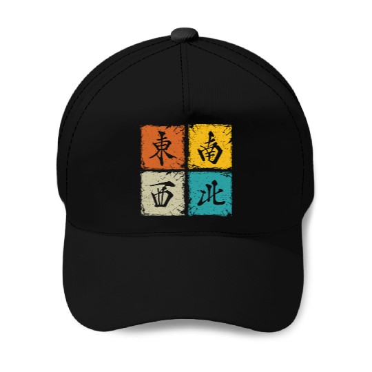 Four winds retro squares cool mahjong gift Baseball Caps