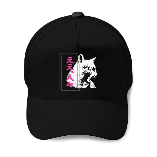 Hissing Cat Japanese Streetwear Anime Baseball Caps