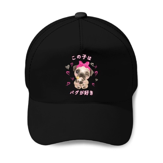 Pug Love Mom Pug And Baby Youth Baseball Caps