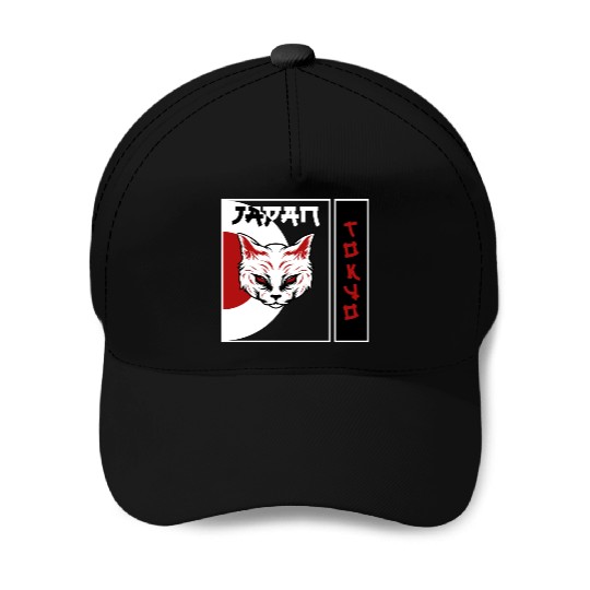 kawaii cat anime japanese retro Baseball Caps