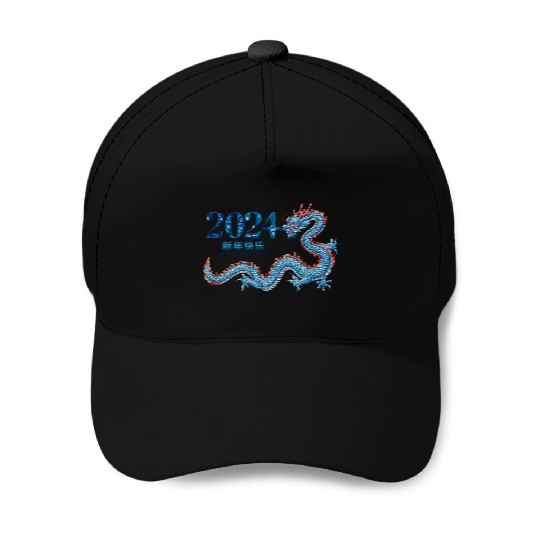 Dragon's Roar: Year of the Dragon 2024 Red Baseball Caps