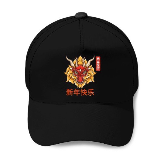 Chinese Dragon Baseball Caps