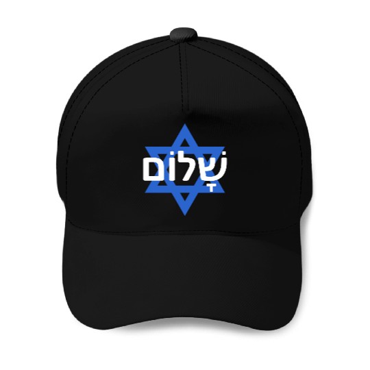 Peace In Hebrew - Israel/Palestine War Baseball Caps