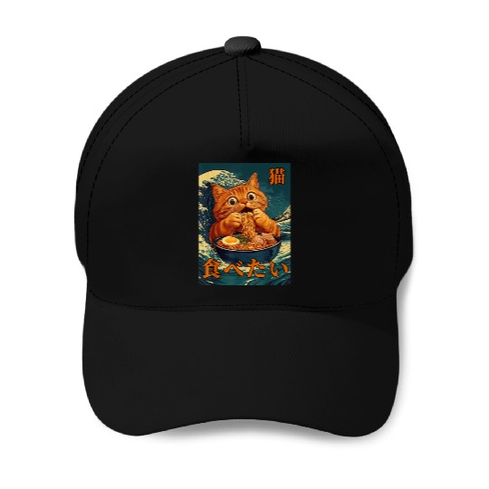 Cat Ramen Japanese Graphic Art Kids Men Women Fun Baseball Caps