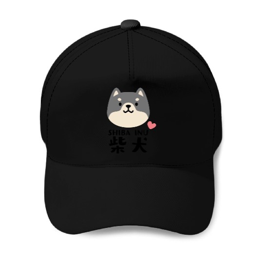 Kawaii Shiba Inu Black Baseball Caps