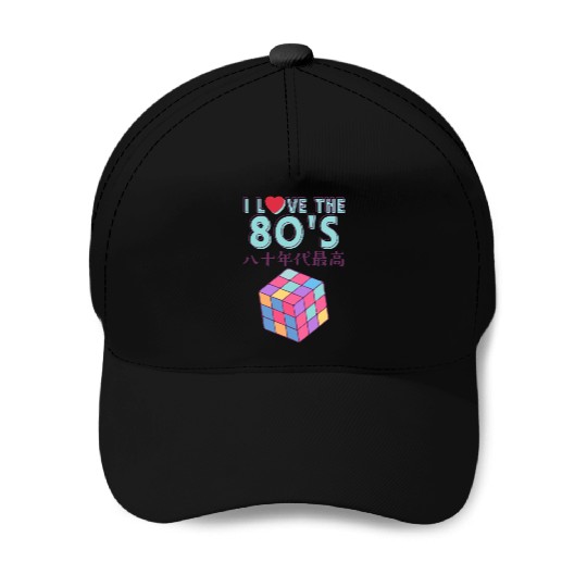 80s Retro Puzzle Cube Baseball Caps