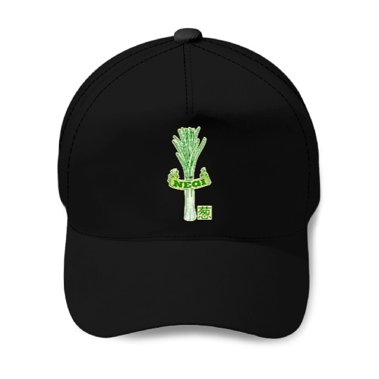 Fresh Green Onion Illustration Negi Japanese Baseball Caps