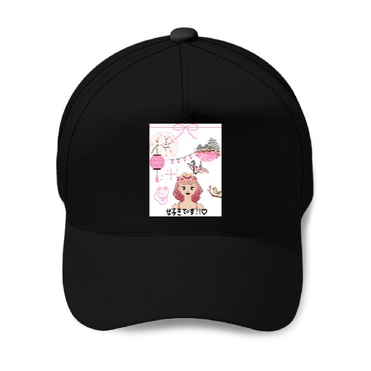 Cherry Blossom Girl with Japanese Elements Baseball Caps