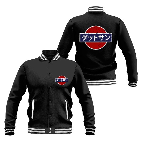 Datsun Vintage Japanese Car Baseball Jackets