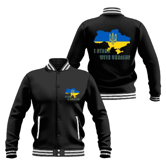 I Stand With Ukraine Baseball Jackets