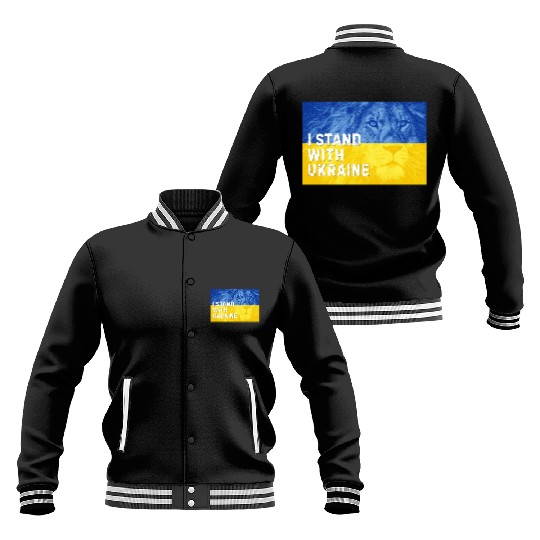 Ukraine Independence Day. I Stand with Ukraine Baseball Jackets