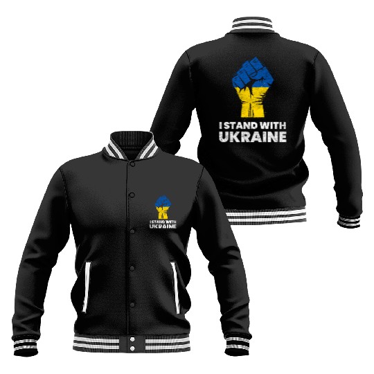 Ukrainian Flag I Stand With Ukraine Flag Baseball Jackets