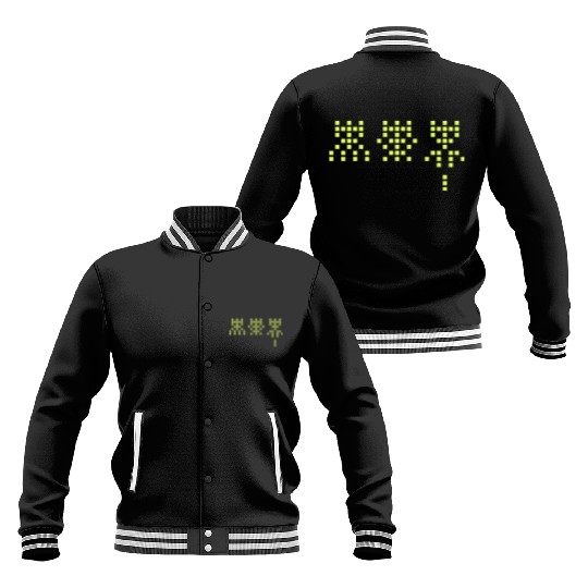 Space Martian Attack Baseball Jackets
