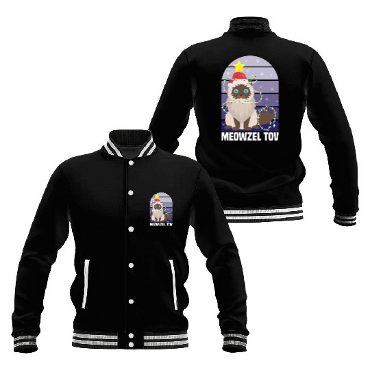 Meowzel Tov Hanukkah Black Cat Christmas Lights Baseball Jackets