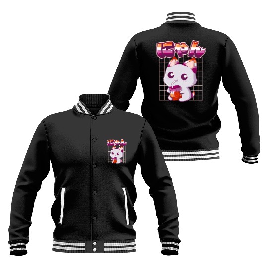 Lesbian Pride Gay Kawaii Cat Strawberry Milk Lesbi Baseball Jackets