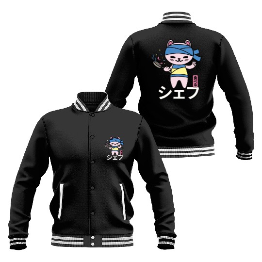 Japanese Cat Kawaii Chef Anime Cook Food Baseball Jackets